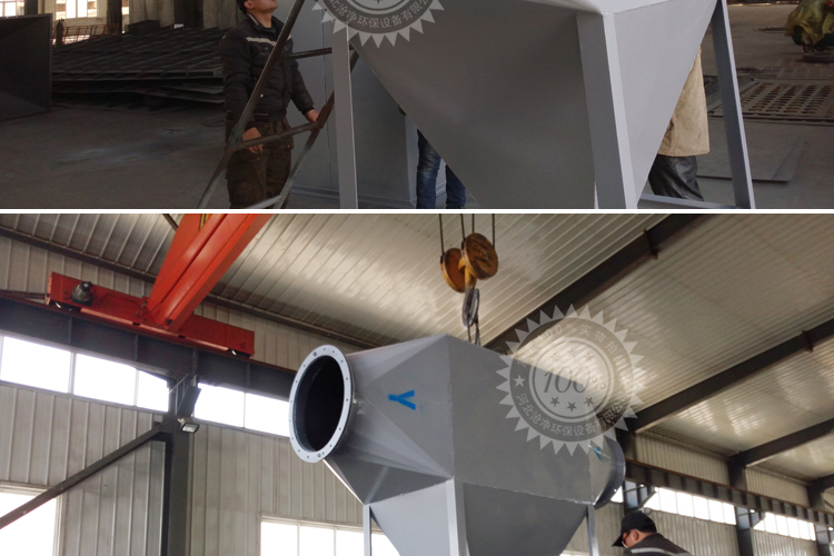 锅炉除尘阻火器