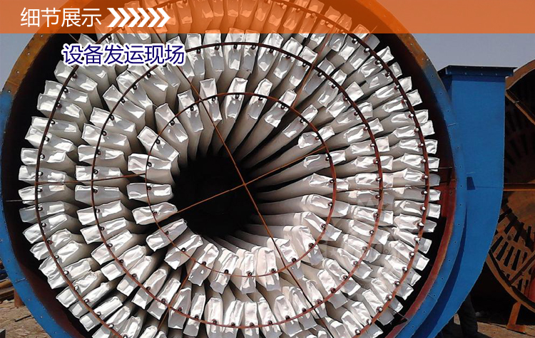 ZC型机械反吹除尘器