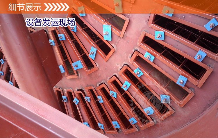 ZC型机械反吹除尘器