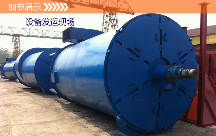 ZC型机械反吹除尘器