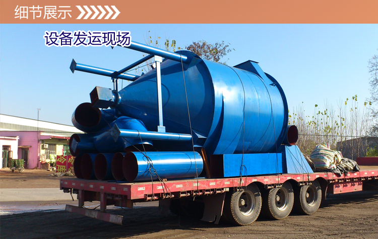 ZC型机械反吹除尘器