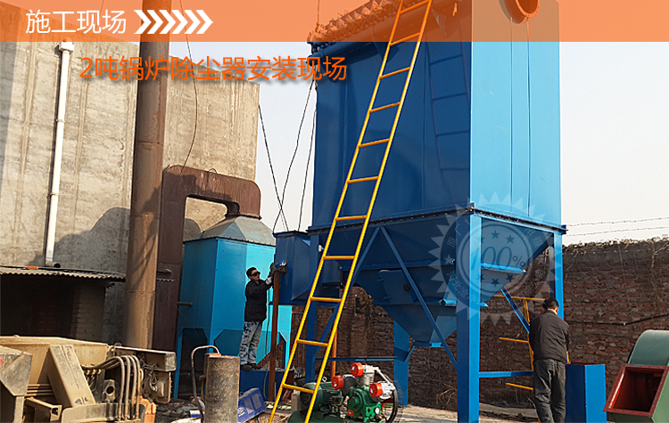 GMC型锅炉布袋除尘器