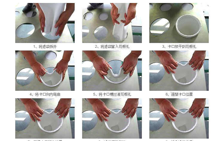 涤纶针刺毡布袋