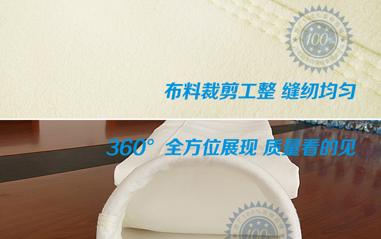 涤纶针刺毡布袋