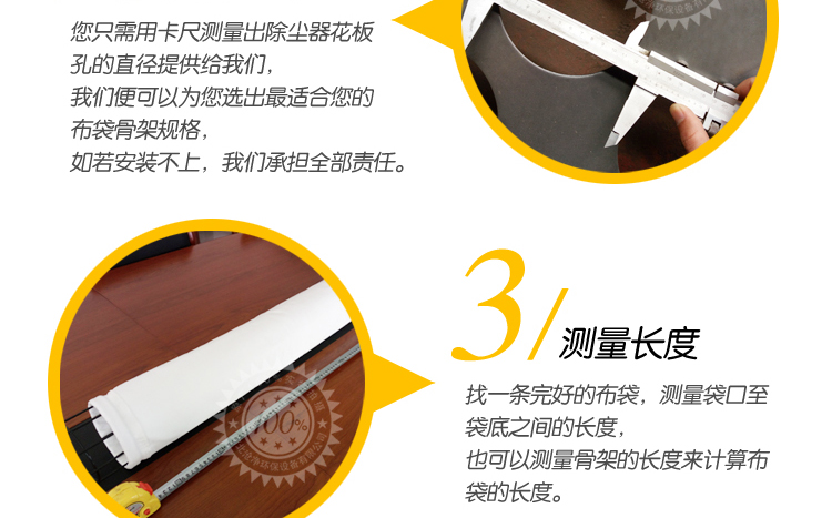 涤纶覆膜针刺毡布袋