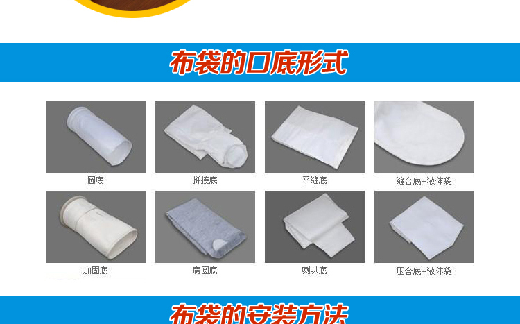 涤纶覆膜针刺毡布袋