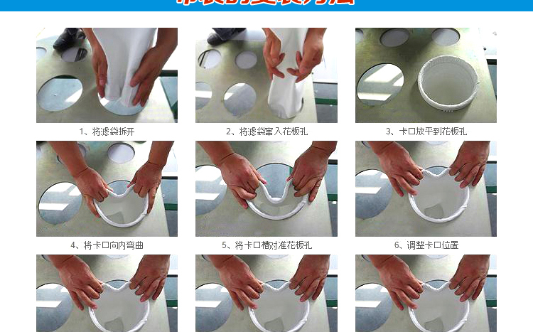 涤纶覆膜针刺毡布袋