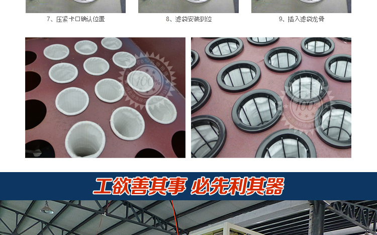 涤纶覆膜针刺毡布袋