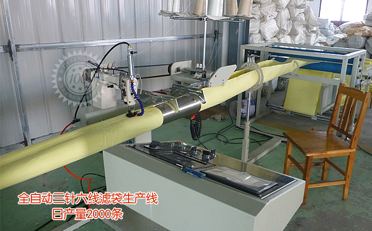 涤纶覆膜针刺毡布袋