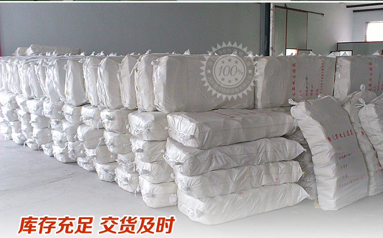 涤纶覆膜针刺毡布袋