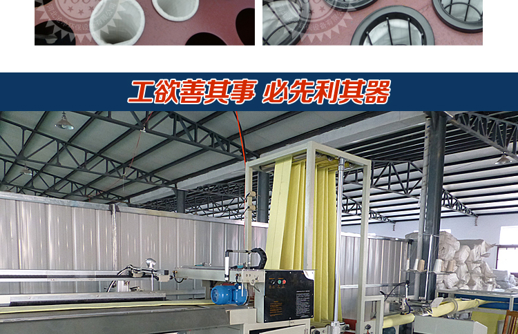 亚克力针刺毡布袋