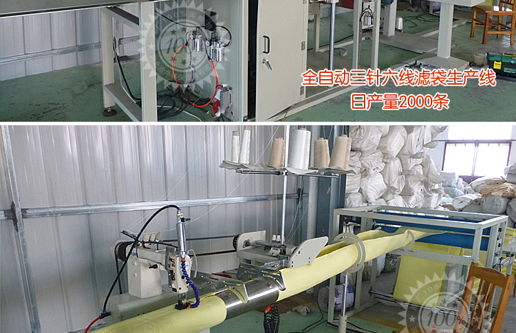 亚克力针刺毡布袋