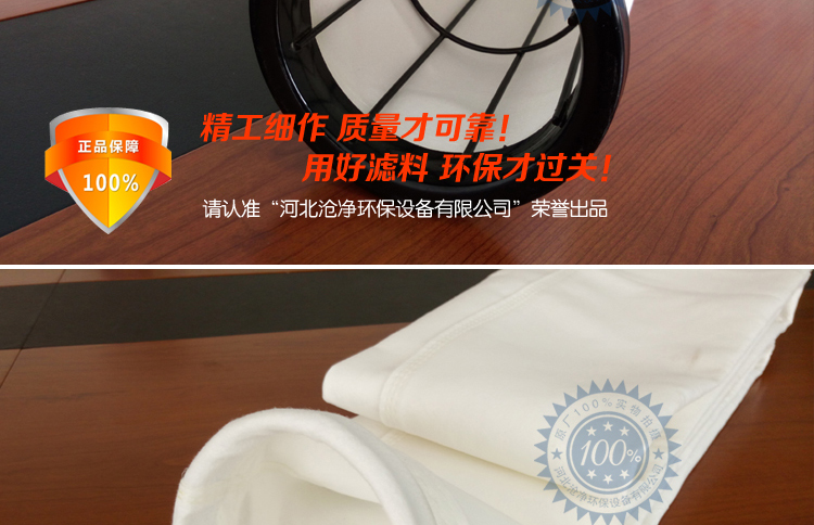 亚克力针刺毡布袋