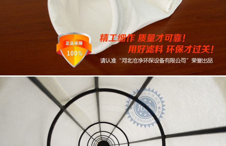 亚克力针刺毡布袋