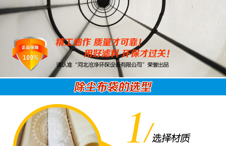 亚克力针刺毡布袋