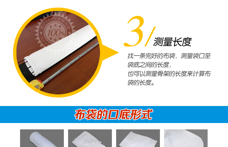 亚克力针刺毡布袋