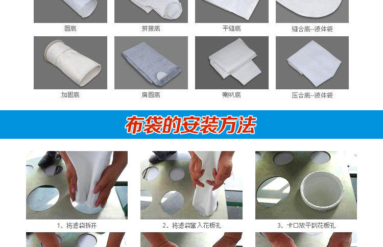 亚克力针刺毡布袋