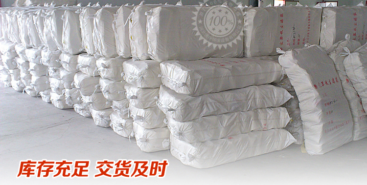 氟美斯高温复合布袋