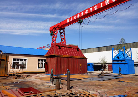 除尘设备加工区